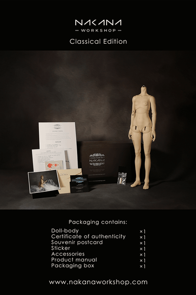 56cm Femal Doll Body